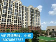 双节特价 澄迈县(椰岛小城)60㎡精装小两房 首付8万买两房