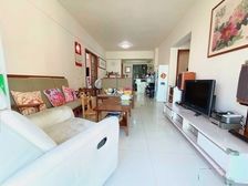 嘉颐居 高层三房 视野开阔 看白云山