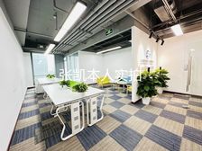 张凯本人实拍丨荣京东街地铁口,100平米精装小户型带家具