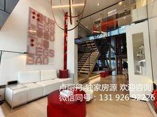 楼下商场丨季华路CBD丨豪华精装修复式丨近广州丨民水电送家私