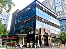 捡大漏!年租22万(肯德基)品牌商家租约10年,产权清晰!