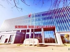 亦庄写字楼降价了,1元每天每平米,免租一个月,快来看房吧