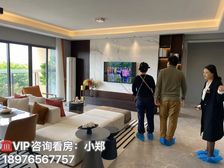 开盘特价 海口(观澜湖星光里)110平米精装三房 首付23万