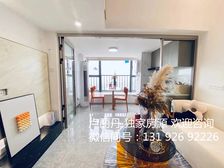 魁奇路地铁口丨民水电丨豪华精装修复式丨5咪复式层高丨业主急售