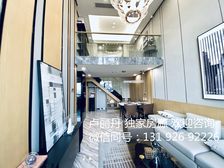 季华六路地铁口丨季华CBD丨豪华精装修丨5咪复式层高丨笋赚