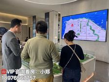 海口.西海岸(绿城东汇西海岸)118平米品质三房 首付27万