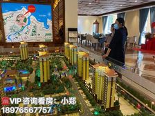 海南-临高(临海家园)48平米精装小户型住宅 特价36.8万