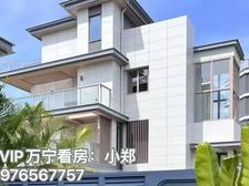 北纬18度 万宁(神州半岛)143㎡叠拼别墅 特价288万
