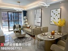 双节钜惠 琼海.博鳌【兆南东岸】104平精装三房 首付14万
