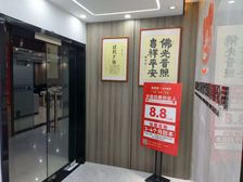 (真正的性价比)唐宁街60平 知名度高 省心省力好选择