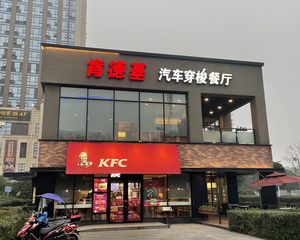 独栋急售,年收20万,肯德基旗舰店承租,独立停车场,产权清晰