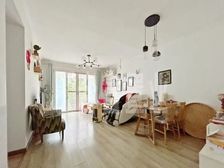 中海康城 送车位 南向 中层 包税费 急售 价格可谈