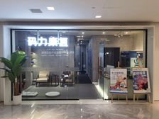 月租2.5万.新天地.地铁口.大面宽.黄浦区.房东直租