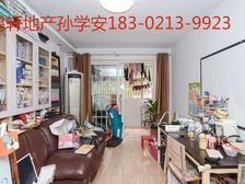 希缺!3年出1套 诚意出售 超大客厅 环球港0距离 成熟商圈