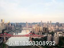 观音桥商圈 精装大四房 朝南 正看江 视野非常好轻轨100米
