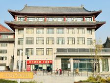 东亿国际传媒产业园153平至整栋5294平米精装出租紫檀大厦