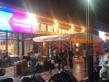萧山开元名城,地铁口明火重餐饮铺,银行、牛肉馆、便利店带租售