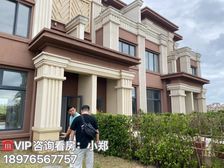 海南自贸港 文昌《鼎胜月亮湾》127㎡精装别墅 首付47万