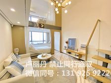 祖庙商圈 带租2300 民水电 可做工作室 业主急售精装两房