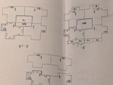 前门二环内别墅 距离天安门几百米 天街苑合院上二下一毛坯状态
