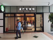 重餐饮.月租3.9万.长寿路.地铁口.亚新生活广场!