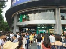 西湖景区(星巴克)年租金60万,延安路口,包税诚售可议价