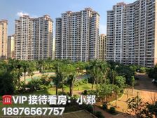 海南.临高县(半岛阳光)61平米精装一房一厅 总价35.9万