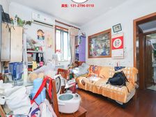 眞盘实价丨南北两房一厅 边套全明 近地铁双轨相交 近长风公园