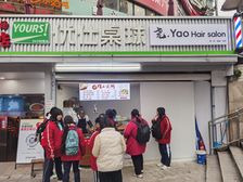 重餐饮.月租1.4万.长寿路.地铁口.外沿街.普陀区