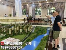 澄迈县.老城(四季康城二期)66平米精装两房 特价66.5万