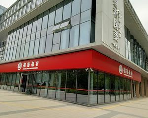 未来科技城明火重餐饮商铺层高5米美容院牙科地铁口商铺出售大小