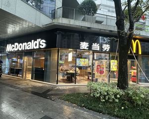热!未来科技城核心位置,临街大转角,麦当劳租期8年