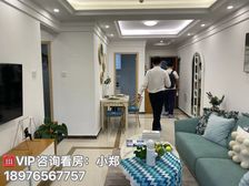 海南.琼海市(海城时代广场)73平米精装两房 特价68万