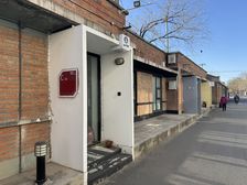 广渠路百子湾〖54.49㎡独栋〗南北通透丨有上下水813文创