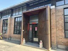 实拍273独栋丨LOFT复式丨东南北三面采光丨精致装修文创园