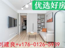 寿山坊 大一房一厅 南向精装修 着急出售