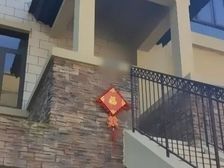 从化 保利桃花源别墅急售,125方,仅售100万,养生皆可