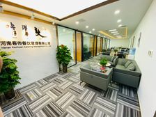 绿地新都会 5号线地铁口 200平精装修带家具 带露台采光好