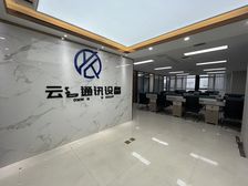 郑州东站 凯利国际中心 家具全齐 交通便利 房东急租