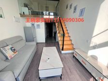 保利鱼珠港 一口价52W 适合单身和小情侣 业主诚心出售地铁