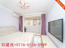 低市价挥泪急售+豪装拎包入住+不靠马路+看中价格可以谈