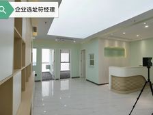 接近法牌价格出售,高层东南朝向,业主常年在国外现需处理