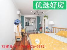寿德坊 1居 南向精装修 视野无遮挡