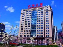 百环大厦办公楼225平至连层4011平精装带家具国际中心