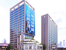 石榴中心独栋办公楼83平至1425平米现房出租住总万科广场