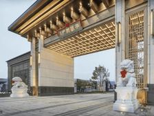 世茂泰禾上叠别墅华师大附属 内转单位 来电97折低于市场价