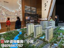 海口.西海岸《北辰府别墅》226平米联排别墅 特价560万