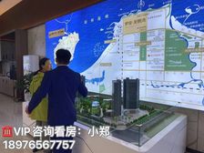 海口-西海岸(梦享龙腾湾)152㎡海景大平层 特价197万