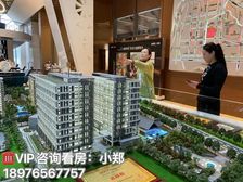 海口·西海岸《北辰府》50㎡精装 复试两房公寓 特价67万