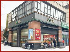 保利核心住宅丨关山千亿大道(大品牌超市)周边人口50万